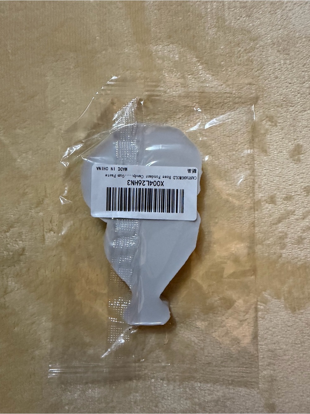 NOT AVAILABLE - Picture 2 of 3